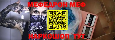 jwh Тулун