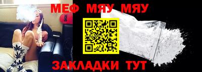 2c-b Тула