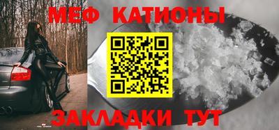 jwh Тулун