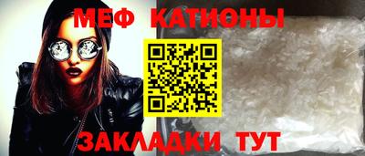2c-b Тула