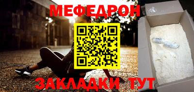 jwh Тулун