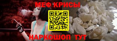 jwh Тулун