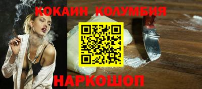 ешки Туймазы
