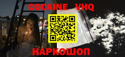 ешки Туймазы