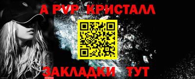 jwh Тулун