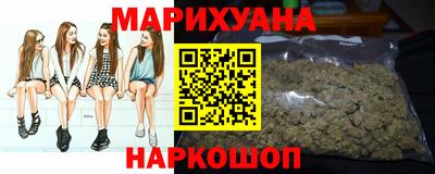 2c-b Тула