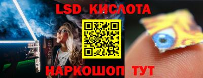 ешки Туймазы