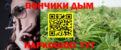 ешки Туймазы