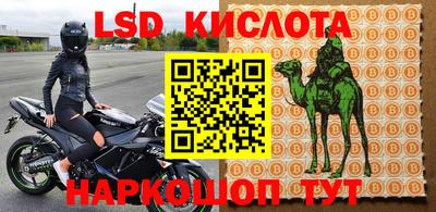 jwh Тулун