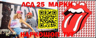 2c-b Тула