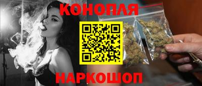 jwh Тулун