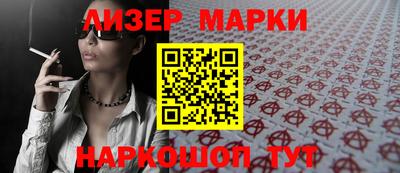 ешки Туймазы