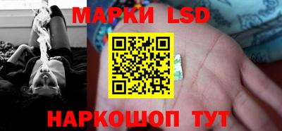 jwh Тулун