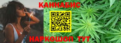 jwh Тулун