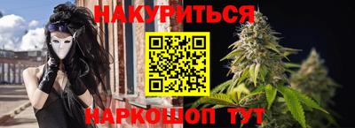 jwh Тулун