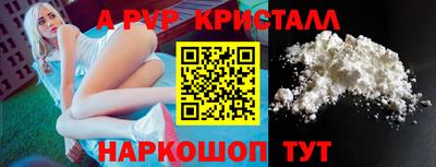jwh Тулун