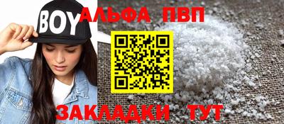 ешки Туймазы