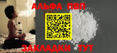 ешки Туймазы