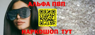 2c-b Тула