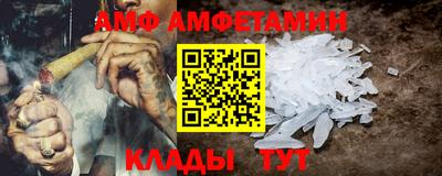 ешки Туймазы
