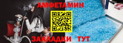 jwh Тулун
