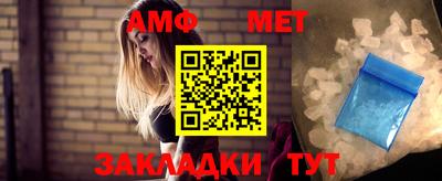 jwh Тулун