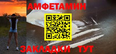 ешки Туймазы