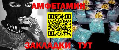 jwh Тулун