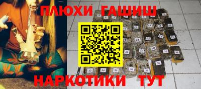 ешки Туймазы