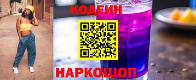 jwh Тулун