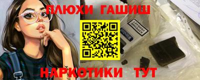 ешки Туймазы