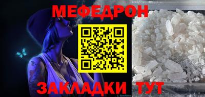 jwh Тулун
