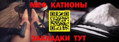 jwh Тулун