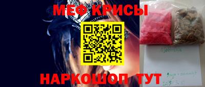 ешки Туймазы