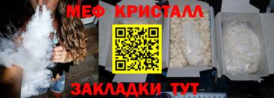 ешки Туймазы